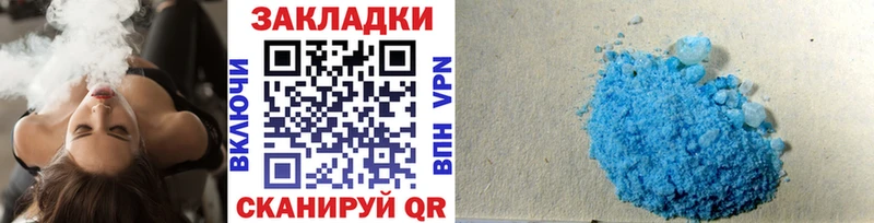 Амфетамин Переславль-Залесский