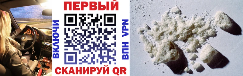 АМФЕТАМИН VHQ  Переславль-Залесский 
