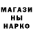 Амфетамин 97% Mascha Dudko