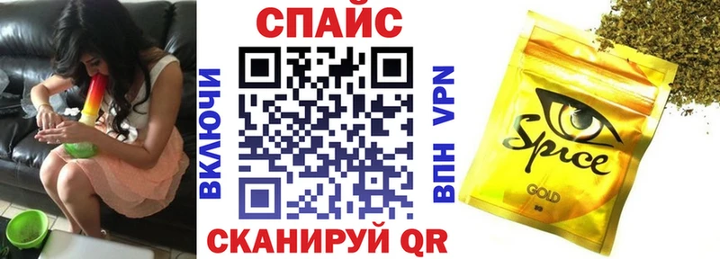 БУТИРАТ жидкий экстази  Переславль-Залесский 