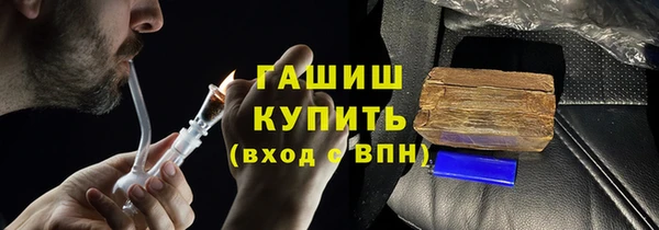 МДПВ Абинск