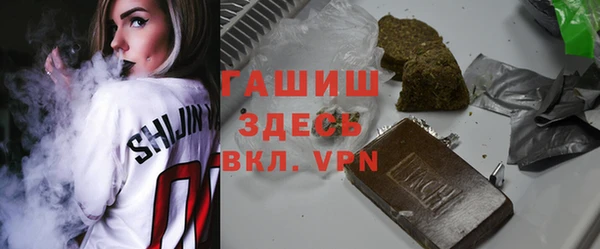 альфа пвп VHQ Алзамай