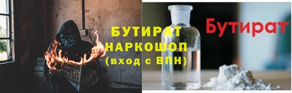 МДПВ Абинск