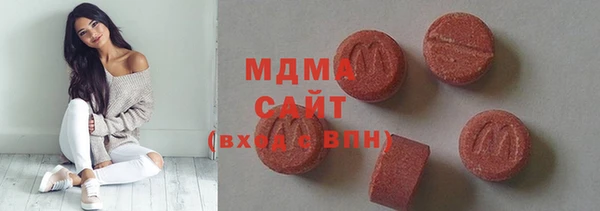 МДПВ Абинск