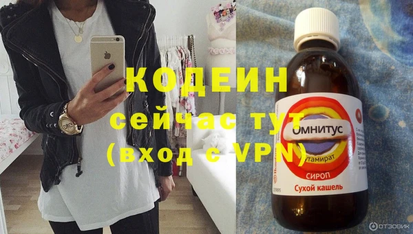 МДПВ Абинск