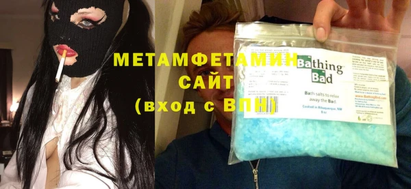 мдпв Ростов
