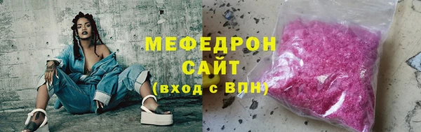 МДПВ Абинск