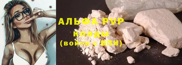 ECSTASY Россошь