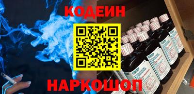 MDMA Тулун