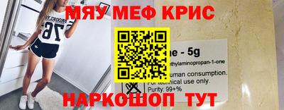 бутират Туймазы