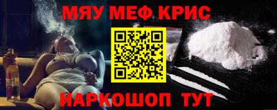 MDMA Тулун
