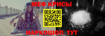 MDMA Тулун