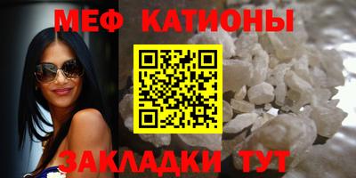 MDMA Тулун