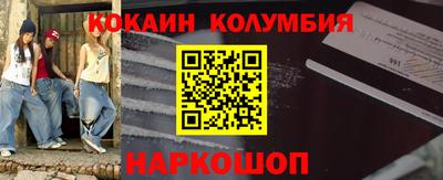 бутират Туймазы