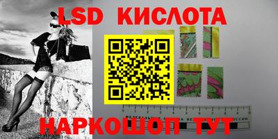 бутират Туймазы