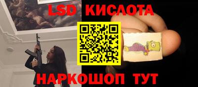 MDMA Тулун