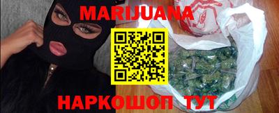 MDMA Тулун