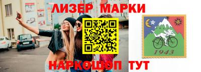MDMA Тулун