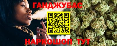 бутират Туймазы