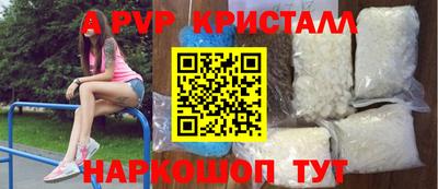 MDMA Тулун