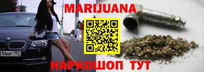 MDMA Тулун