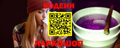 бутират Туймазы