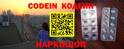 MDMA Тулун