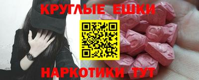 бутират Туймазы