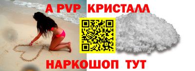 MDMA Тулун