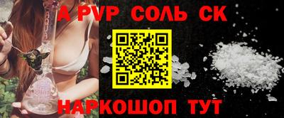 бутират Туймазы