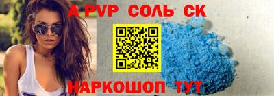 бутират Туймазы