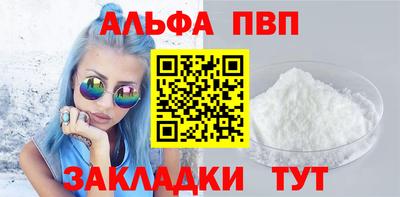 MDMA Тулун