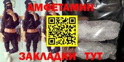 MDMA Тулун