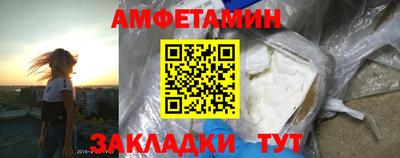jwh Тула