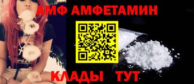MDMA Тулун