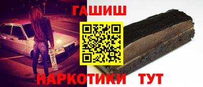 MDMA Тулун