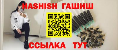 jwh Тула