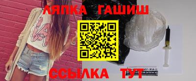 MDMA Тулун