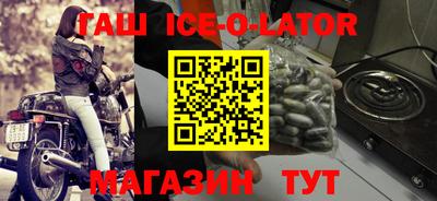 бутират Туймазы