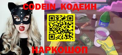 MDMA Тулун