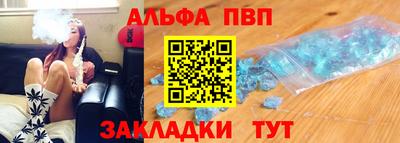 MDMA Тулун