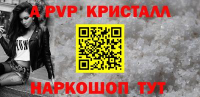 бутират Туймазы