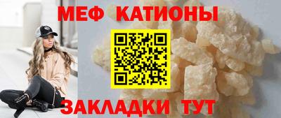бутират Туймазы