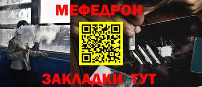 бутират Туймазы