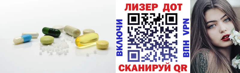 как найти закладки  мега ссылки  ЛСД экстази кислота  Переславль-Залесский 