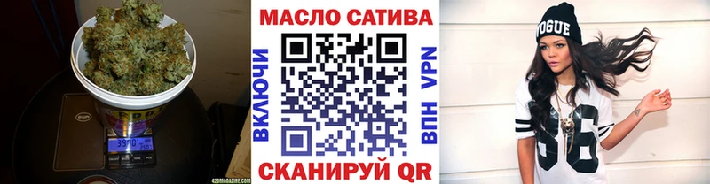 Дистиллят ТГК вейп с тгк  где продают   Переславль-Залесский 